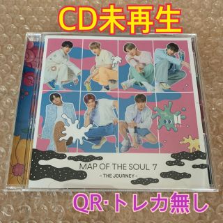 ボウダンショウネンダン(防弾少年団(BTS))の【未再生】MAP OF THE SOUL 7～THE JOURNEY～(K-POP/アジア)