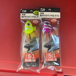 ダイワ(DAIWA)の船タチウオテンヤSS ダブル(ルアー用品)