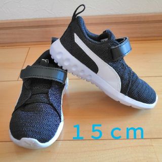 プーマ(PUMA)のPUMAスニーカー 15cm(スニーカー)