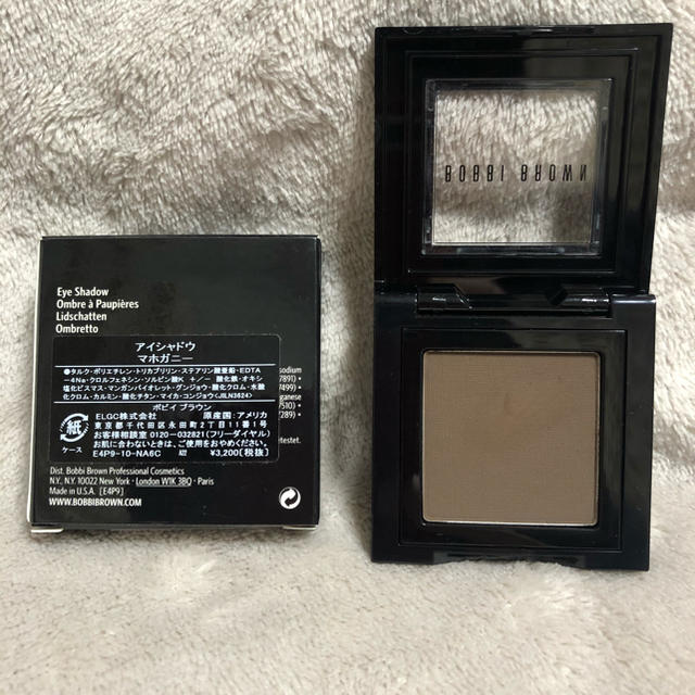 BOBBI BROWN(ボビイブラウン)のmiyu様専用 BOBBIE BROWN アイシャドウ マホガニー コスメ/美容のベースメイク/化粧品(アイシャドウ)の商品写真