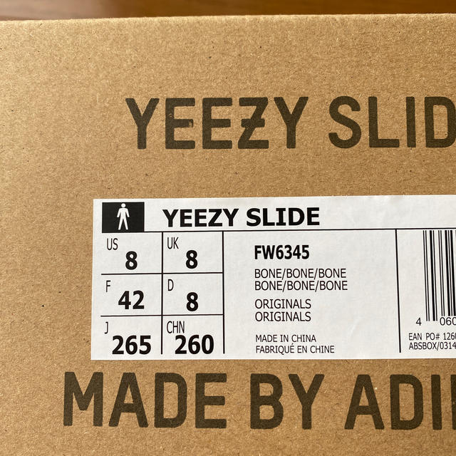 adidas - 26.5 yeezy slide boneの通販 by Eri_SNKRS|アディダスなら adidas - 26.5 yeezy slide boneの通販 by Eri_SNKRS|アディダスなら