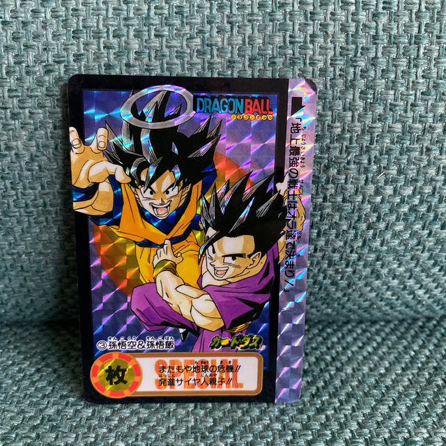 ドラゴンボール カードダス 10億枚突破記念 | ecotours-of-oregon.com