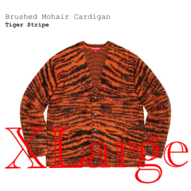 Brushed Mohair Cardigan Supreme XLカーディガン