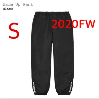 シュプリーム(Supreme)のsupreme 2020FW warm up pant S(その他)