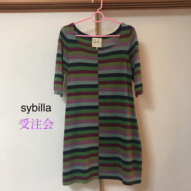 Sybilla(シビラ)のシビラ　受注会　sybilla  チュニック　ワンピース　ニット レディースのワンピース(ひざ丈ワンピース)の商品写真