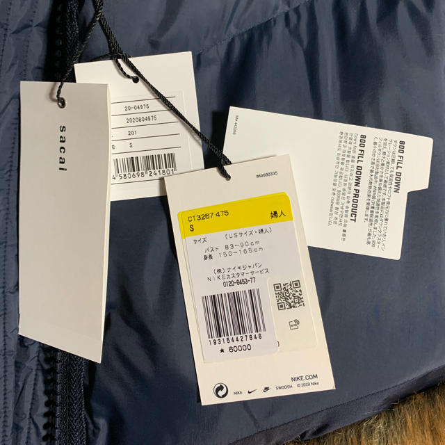 sacai(サカイ)のNike x sacai Women’s Parka NAVY Sサイズ レディースのジャケット/アウター(ダウンジャケット)の商品写真