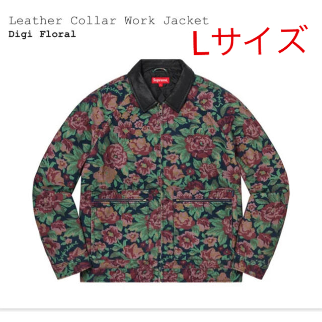 supreme leather collar work jacket L