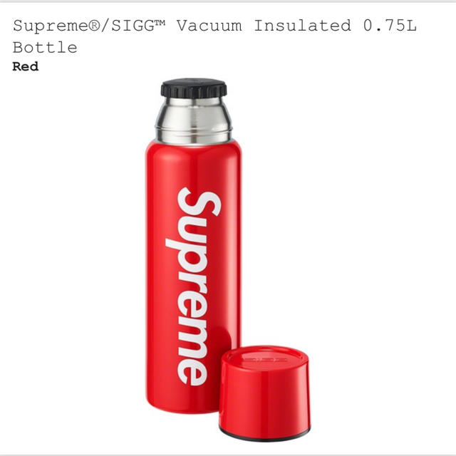 Supreme®/SIGG™  水筒　ボトル　赤