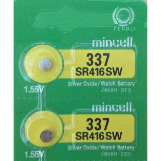 SR416SW（2個）酸化銀電池(その他)