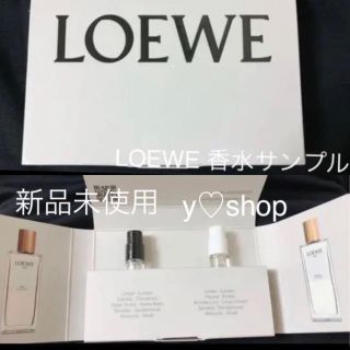 ロエベ(LOEWE)の新品未使用  LOEWE 香水サンプル  001ウーマン 001マン 2本セット(ユニセックス)