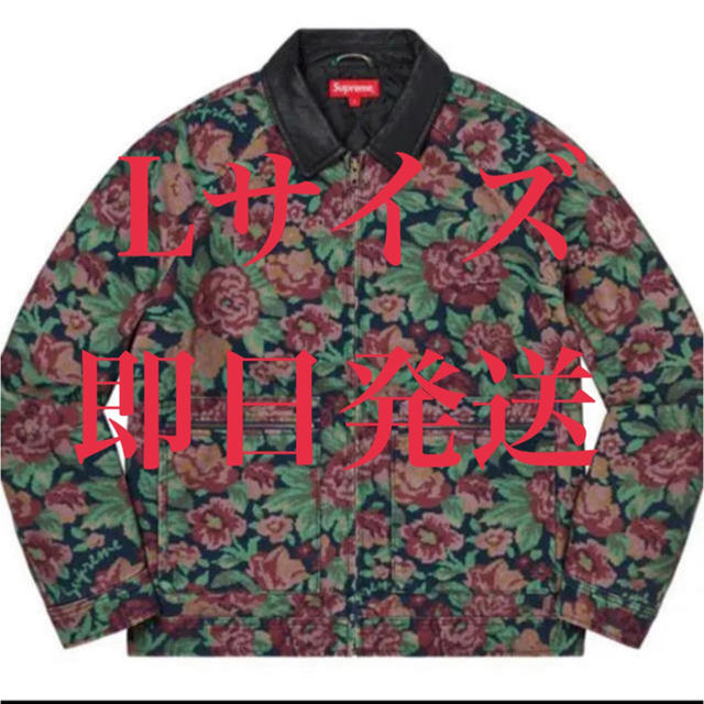 Supreme Leather Collar Work Jacket 花柄-uwasnet.org