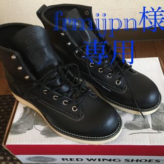 レッドウィング(REDWING)のRED WING25.0(ブーツ)