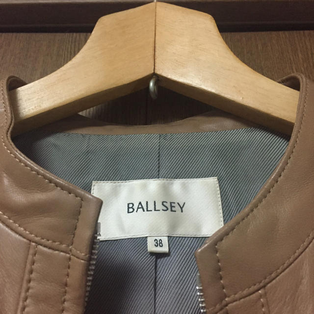 BALLSEY  ノーカラー レザー ジャケット ブルゾン