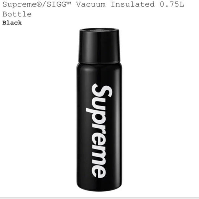 Supreme SIGG Vacuum Insulated0.75LBottleメンズ