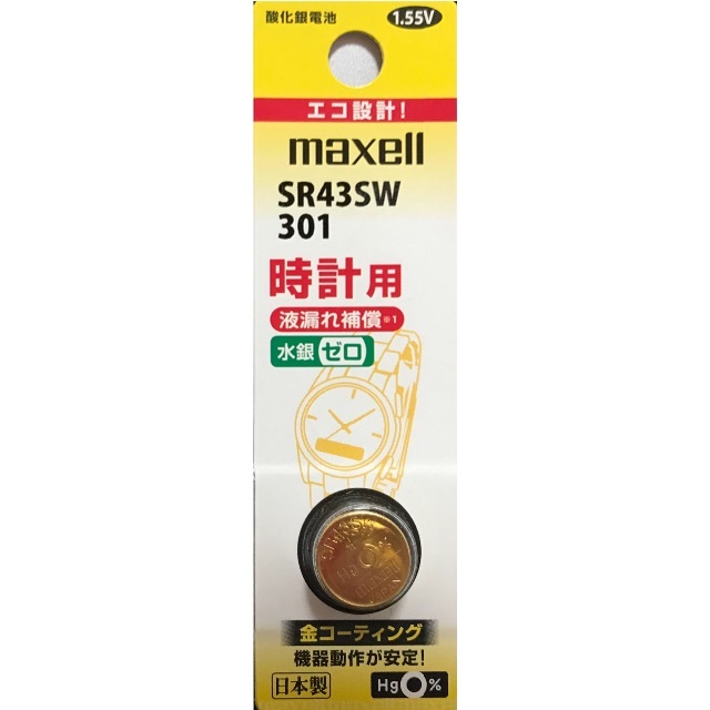 maxell(マクセル)のSR43SW（1個）酸化銀電池 スマホ/家電/カメラのスマホ/家電/カメラ その他(その他)の商品写真