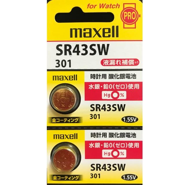 maxell(マクセル)のSR43SW（2個）酸化銀ボタン電池 スマホ/家電/カメラのスマホ/家電/カメラ その他(その他)の商品写真