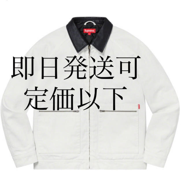 Supreme Leather Collar Work Jacket 白 激安価格 18760円 noxcapital.de