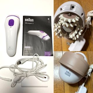 ブラウン(BRAUN)のBRAUN光脱毛器&セルライトケアマッサージ器　セット(ボディケア/エステ)