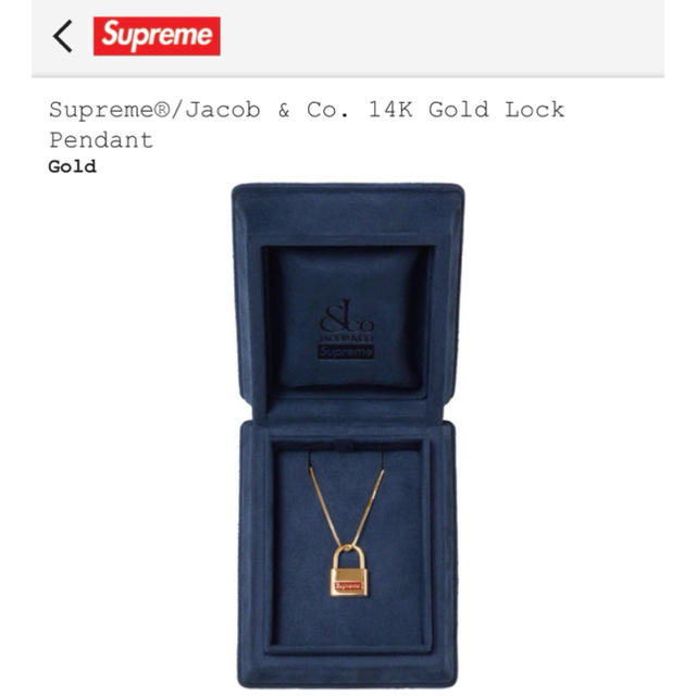 定価以下　Supreme Jacob & Co. 14K Gold Lock