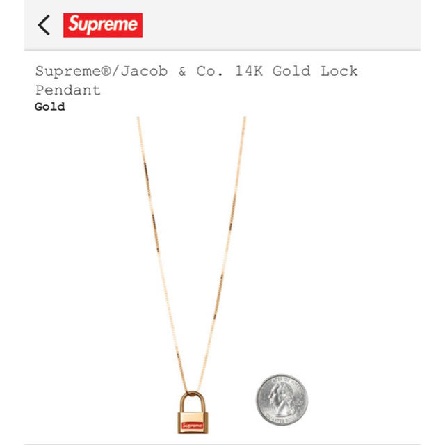 supreme/jacob&co.14k gold lock pendant