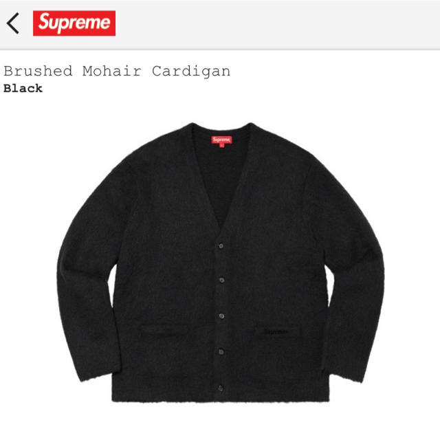 逸品】 Supreme 20FW Brushed Mohair Cardigan ecousarecycling.com