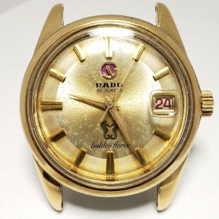 ラドー(RADO)の☆ラドー☆ゴールデンホース☆自動巻☆11674☆GOLDEN HORSE☆(腕時計(アナログ))