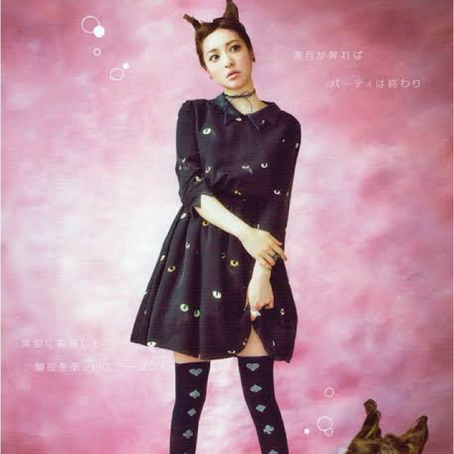 MILK♡CAT dress