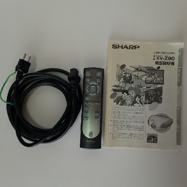 SHARP - シャープ（SHARP)ホームシアタープロジェクタXV-Z90の通販 by avante2000's shop｜シャープならラクマ