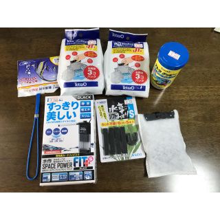 【アートアクアリウム】備品もろもろ(その他)