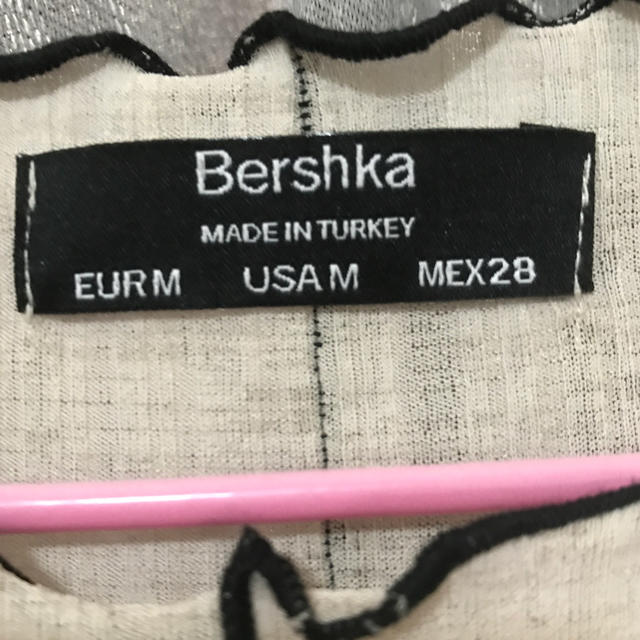 Bershka(ベルシュカ)のBershka ロングワンピース レディースのワンピース(ロングワンピース/マキシワンピース)の商品写真