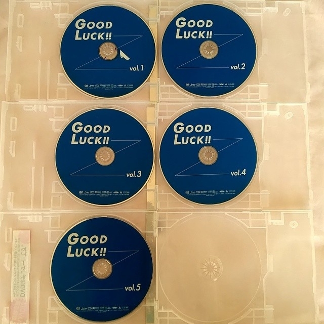 DVD「GOOD LUCK!!(木村拓哉)〈全5巻〉」レンタル落ちジャケットなし DVD「GOOD LUCK!!(木村拓哉)〈全5巻〉」レンタル落ちジャケットなし