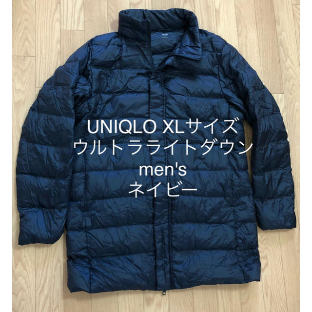Uniqlo ユニクロ ウルトラライトダウン ダウンジャケット ダウンコート Xl Sizeの通販 By あき ユニクロならラクマ