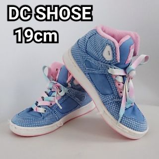 ディーシーシューズ(DC SHOES)のナッチン５２８様専用♡*゜ディーシーシューズ ハイカットスニーカー 19cm(スニーカー)