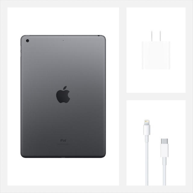 iPad(アイパッド)のiPad 10.2インチ 第8世代 Wi-Fi 128GB MYLD2J/A  スマホ/家電/カメラのPC/タブレット(タブレット)の商品写真