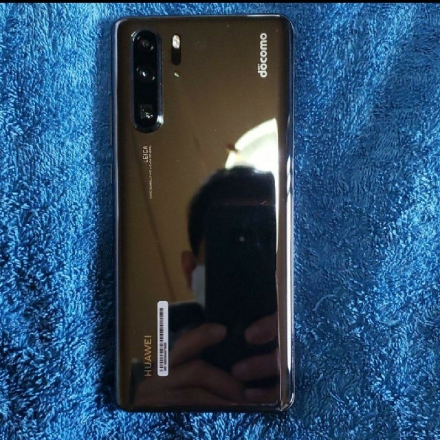 スマートフォン本体HUAWEI P30 Pro  HW-02L