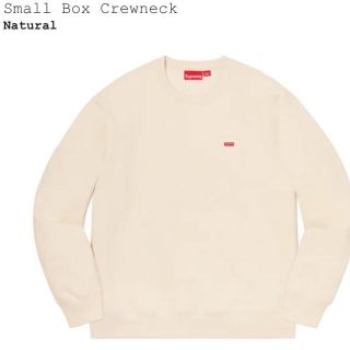 シュプリーム(Supreme)のsupreme  スモールboxロゴ　トレーナー(スウェット)