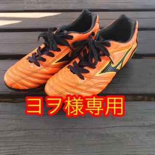 ミズノ(MIZUNO)のヨヲ様専用　ミズノスパイク21.5cm エストレーラ NEO オレンジ×ブラック(シューズ)