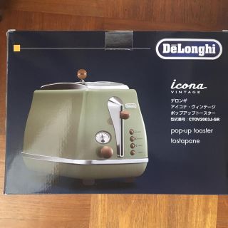 デロンギ(DeLonghi)のデロンギ　アイコナヴィンテージ　ポップアップトースターCTOV2003J-GR (調理機器)