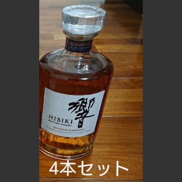 響ジャパニーズハーモニー700ml 4本セット クリアランス買付 食品/飲料