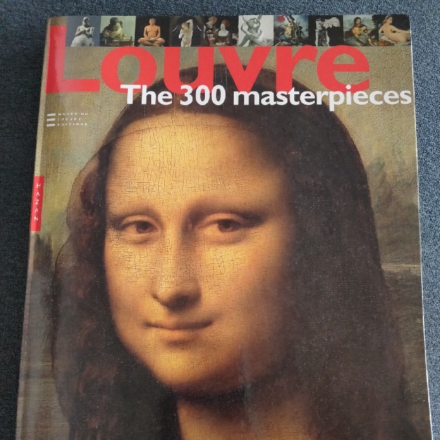 Louvre The 300 masterpieces