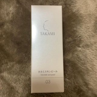 タカミ(TAKAMI)の角質美容液 タカミスキンピール 30ml(美容液)