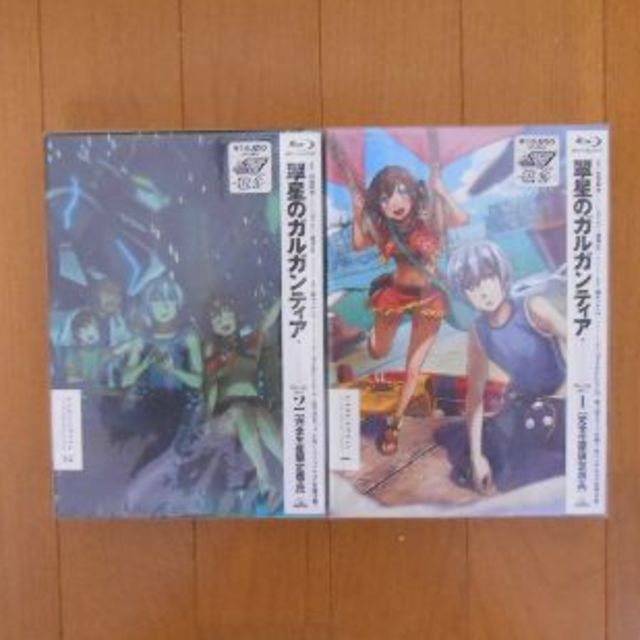 翠星のガルガンティア　Blu-ray BOX