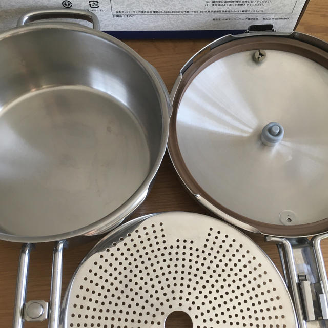 WMF - タッパーウェア パーフェクトキッチン圧力鍋 3L すのこ WMF - タッパーウェア パーフェクトキッチン圧力鍋 3L すのこ