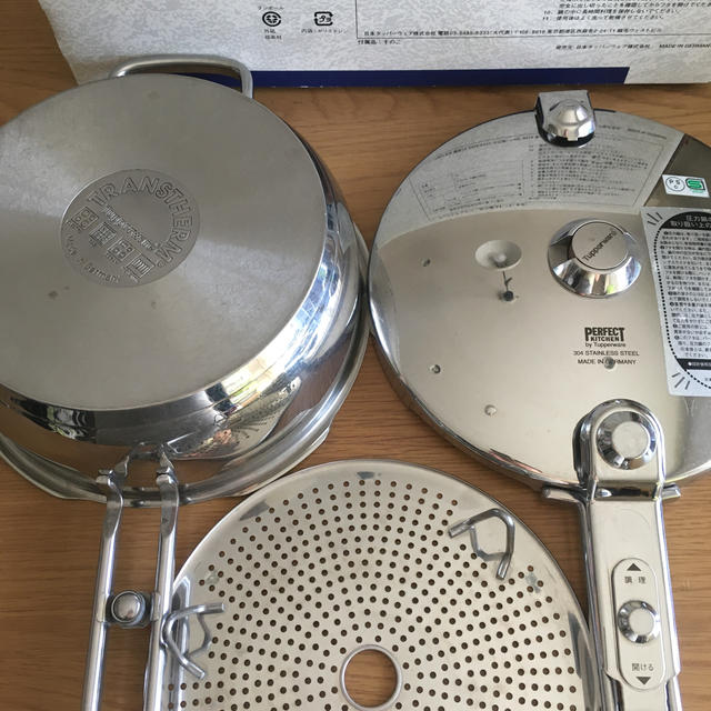 WMF - タッパーウェア パーフェクトキッチン圧力鍋 3L すのこ WMF - タッパーウェア パーフェクトキッチン圧力鍋 3L すのこ