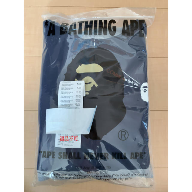 A BATHING APE(アベイシングエイプ)のサイズXL BAPE コムデギャルソン　パーカー 大阪限定　バイカラー メンズのトップス(パーカー)の商品写真