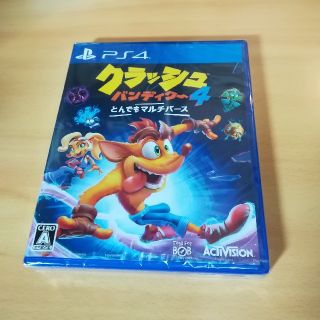 プレイステーション4(PlayStation4)の新品 クラッシュバンディクー4 とんでもマルチバース(家庭用ゲームソフト)