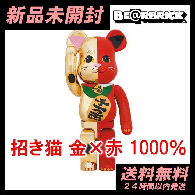 BE@RBRICK 招き猫 金×赤 1000％　ベアブリックメディコムトイ