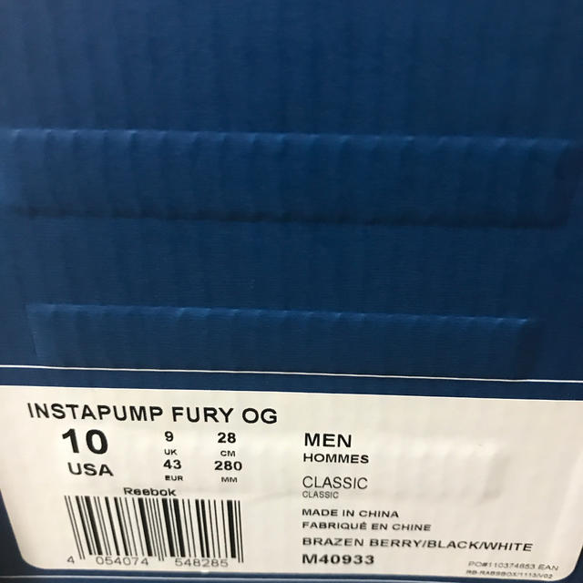 Reebok(リーボック)の【新品未使用・送料込み】pump fury 28センチ　ポンプフューリー メンズの靴/シューズ(スニーカー)の商品写真