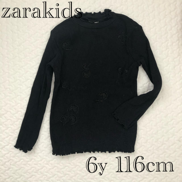 ZARA KIDS(ザラキッズ)のZARA kids 刺繍リブトップス キッズ/ベビー/マタニティのキッズ服女の子用(90cm~)(Tシャツ/カットソー)の商品写真