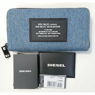 ディーゼル(DIESEL)の★うっちー様専用★6888 DIESEL デニム地 長財布メンズX06775 (長財布)